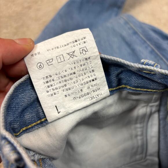 Hatski Regular Tapered Selvedge Denim Jeans Size 1 (28x26) Made in Japan - Picture 13 of 14